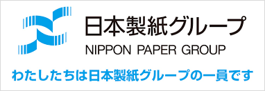 日本製紙グループ